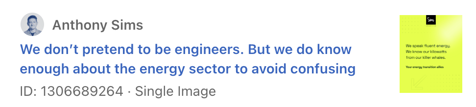 We don't pretend to be engineers thought leadership ad